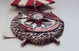 БКЗ № 171937гв. капитан КОМРОТЫ ШРАФНИКОВ. РЕДКОСТЬ !