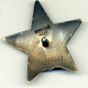 КЗ штихельный дубль по чистому