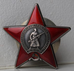 КЗ Штихельный дубликат.