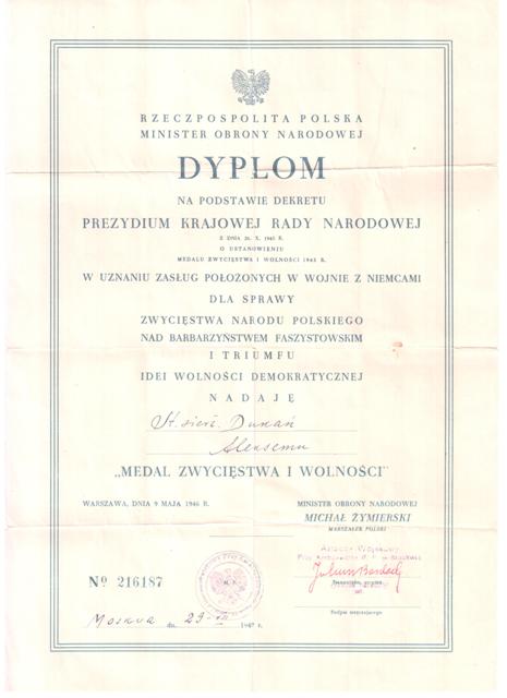 8 польских доков на одного, посольство Польши в Москве