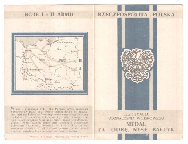 8 польских доков на одного, посольство Польши в Москве