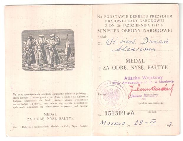 8 польских доков на одного, посольство Польши в Москве