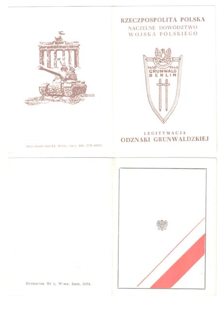 8 польских доков на одного, посольство Польши в Москве