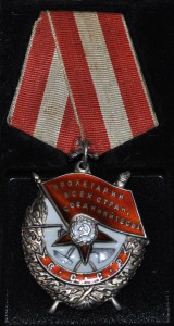 БКЗ № 261 * * * на командира ТАНКА ИС  ЛЮКС Позолота