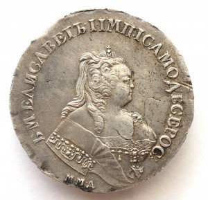 Рубль 1744 ММД