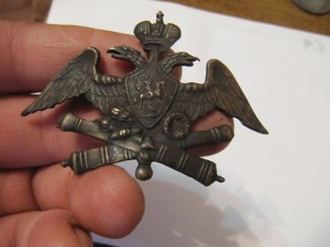 Два царских знака!!!