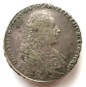 Рубль 1728г.