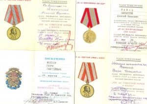 Много доков (6431)