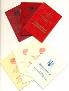 Много доков (6431)