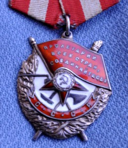 БКЗ № 261 * * * на командира ТАНКА ИС  ЛЮКС Позолота