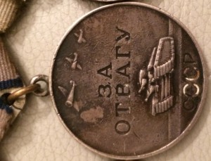 БКЗ+Отвага+ЗБЗ (без доков)