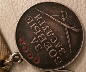 БКЗ+Отвага+ЗБЗ (без доков)