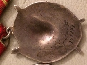 БКЗ+Отвага+ЗБЗ (без доков)