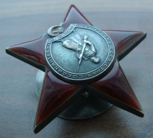 Скромный комплект Щербакова интенданта II ранга !!!