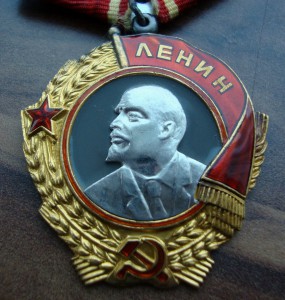 Скромный комплект Щербакова интенданта II ранга !!!