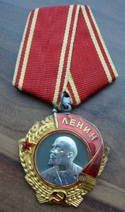 Скромный комплект Щербакова интенданта II ранга !!!