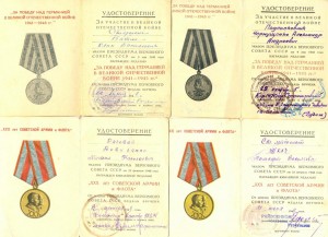 ЗПНГ, 30 лет Советской армии и флота +++(6441)