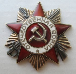 КЗннг+ОВ-1юб на одного