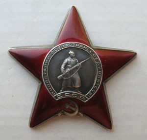 КЗннг+ОВ-1юб на одного