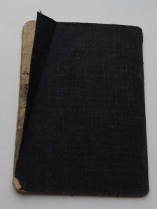 Членский билет профсоюза рабочих машиностроительной пром-ти