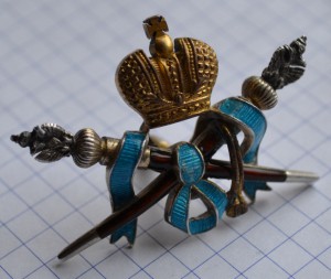 Сводный казачий полк