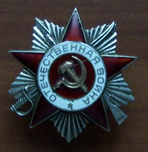 ОВ 2 № 899 тыс НЕ ДОРОГО