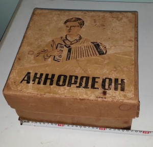 АККОРДЕОН в родной коробке (детский).