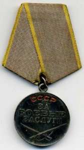 Группа на Шнырева М.А. полная.