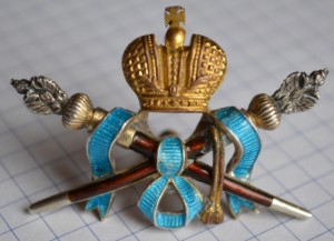 Лейб-гвардии Сводно-казачий полк