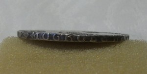 Рубль 1745г. ММД