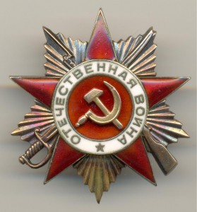 ОВ 1 ст. № 139512 "мерседес".