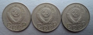 1950 г. + три 1951 г. 20 копов