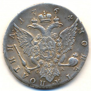Монета полтина 1764г. СПБ TI СА