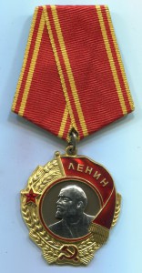 ЛЕНИН на доке сияющий