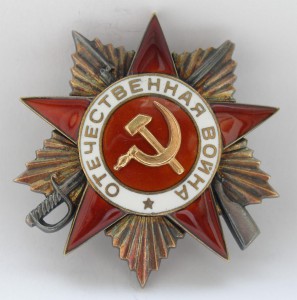 ОВ1 В ЛЮКСЕ!