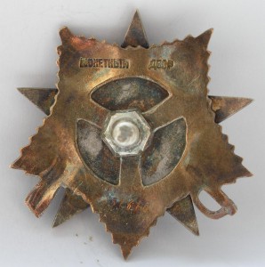 ОВ1 В ЛЮКСЕ!