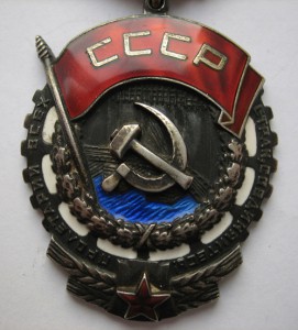 ТКЗ 255***