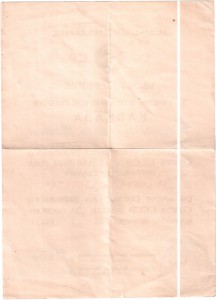 Кавказ ПВС Грузия.1945г.