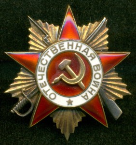 Интeресный комплeкт на лейтeнанта - комaндира взвoда.