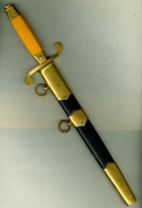 Кортик ИМЗ 1946 г.+подвес