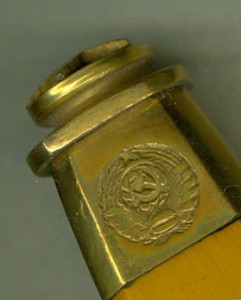 Кортик ИМЗ 1946 г.+подвес