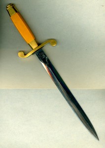 Кортик ИМЗ 1946 г.+подвес