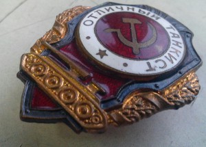 Отличный танкист, МТХ - №15 по Хламкину.