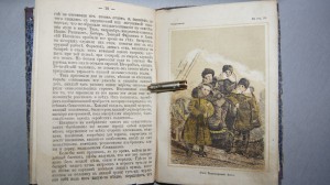 Разсказы о Севастопольцах-1873г