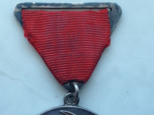 За трудовое отличие № 14517 ТРЕХУГОЛКА