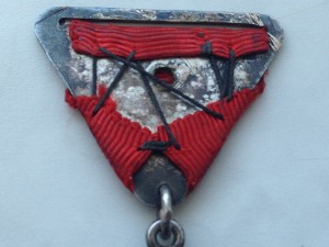 За трудовое отличие № 14517 ТРЕХУГОЛКА