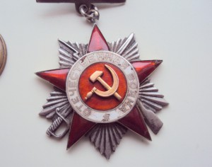 ОТЕЧКА 2ст  ПОДВЕС №60915