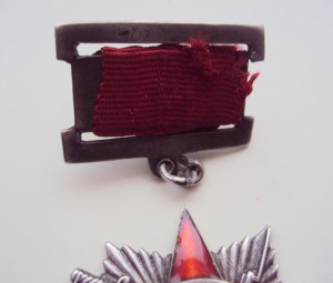 ОТЕЧКА 2ст  ПОДВЕС №60915