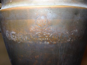 Самовар