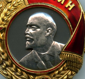 Ленин 5473. МОНДВОР. Обсуждение - продажа.